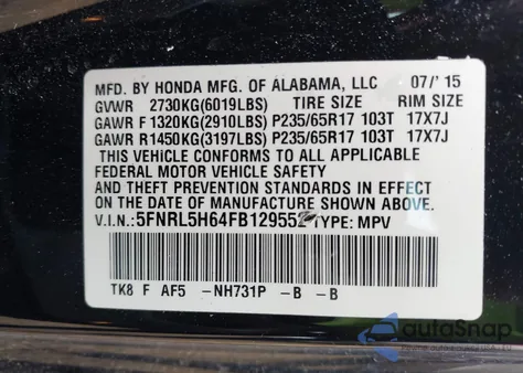 2015 Honda Odyssey Ex-L from USA, damaged, VIN 5FNRL5H64FB129552